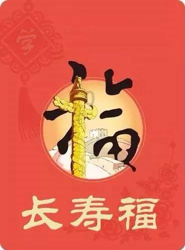 胸怀“国之大者” 持续打造生态文明高地