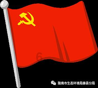 救援蓝鸦
