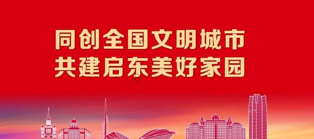 月光影视