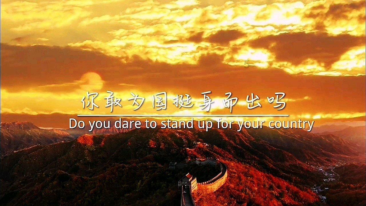 勇者斗恶龙3D