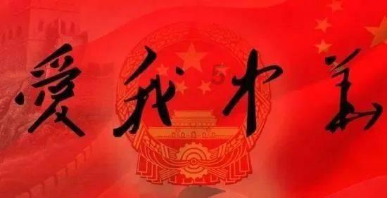 超西游记2