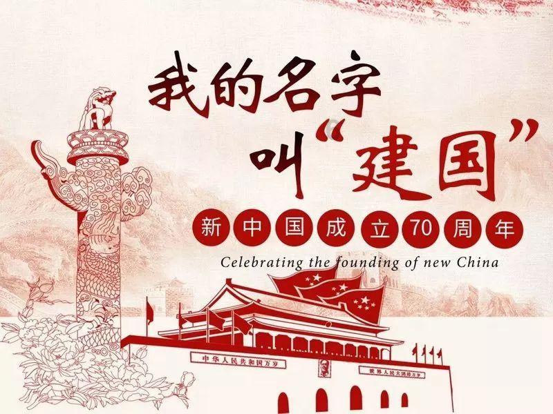 新手魔法师
