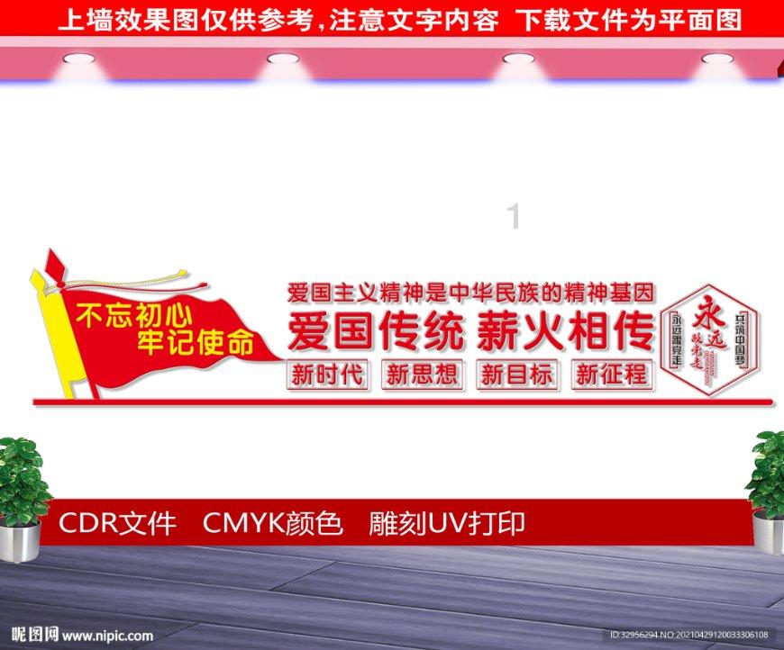 48张照片看世界:英国黑社会公园火拼,纯金AK47制作的椅子