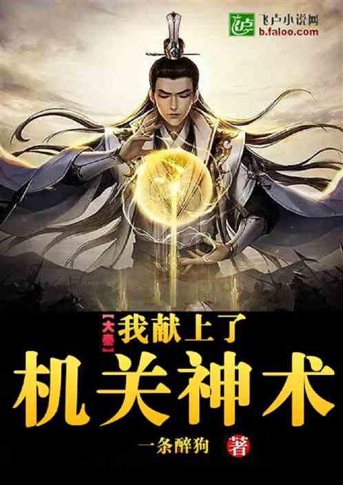 乘“传统卤味”之风，紫燕食品为满足食客喜好持续创新卤味