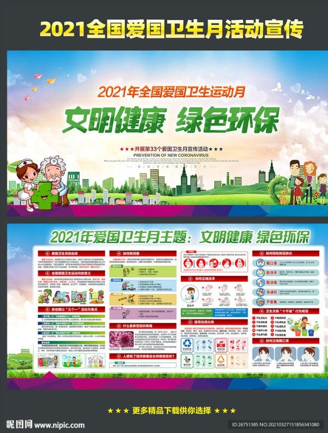 人未到礼先至！重要邻国启程访华，中方拿出最高规格，信号不一般