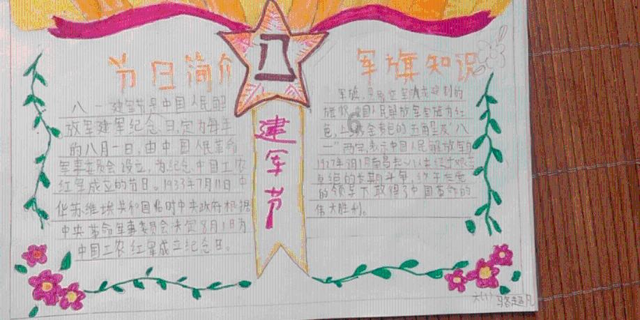 椰树集团直播场均销售额仅2500元，怎样看待这一成绩？