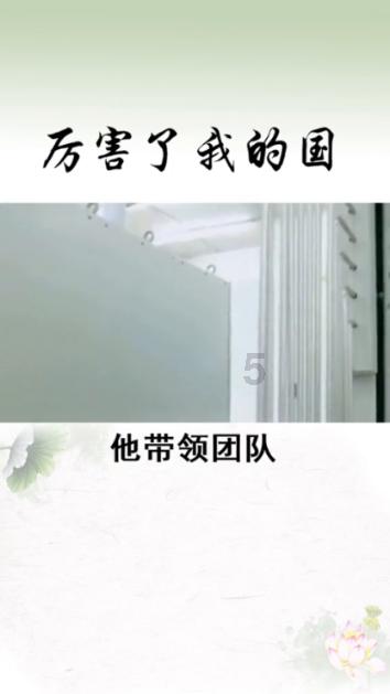 欢乐打砖块2选关版