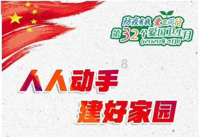 泡妞秘籍：追女生时聊什么话题？游戏画面