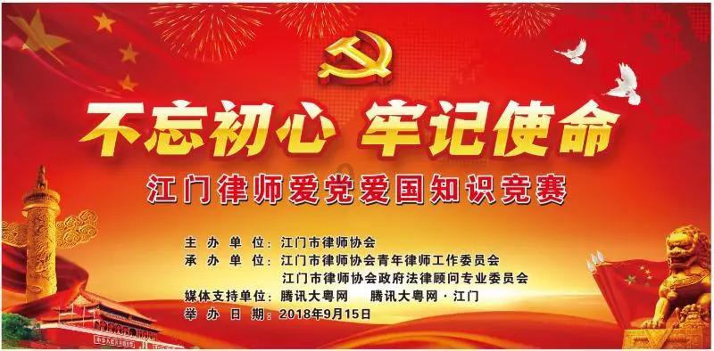什么样的人算弱鸡？游戏画面