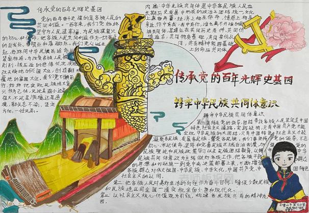 总是睡不好，你可能是缺了它！这种蘑菇多吃，睡眠好身体才更好