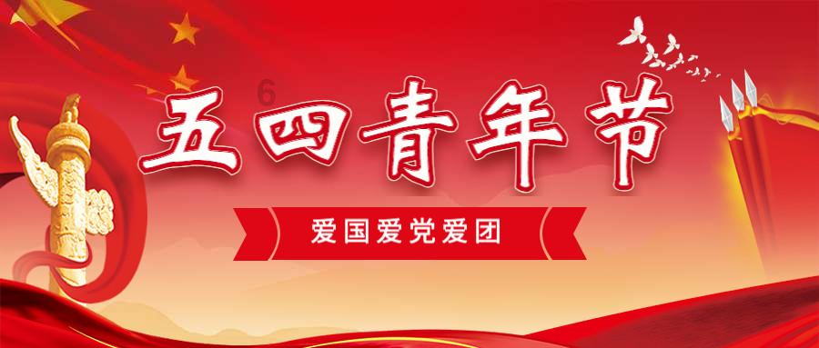 王海举报小杨哥带货假五常大米：消费者权益保护与网红经济的博弈