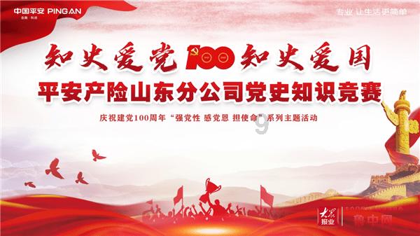 如何摆脱自卑?游戏画面