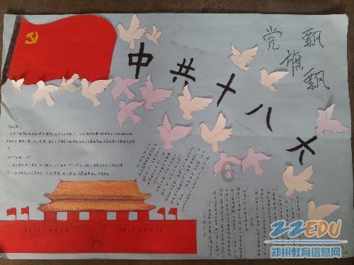 了解生姜怎样存放知识星球平台,加入我们的学习社群