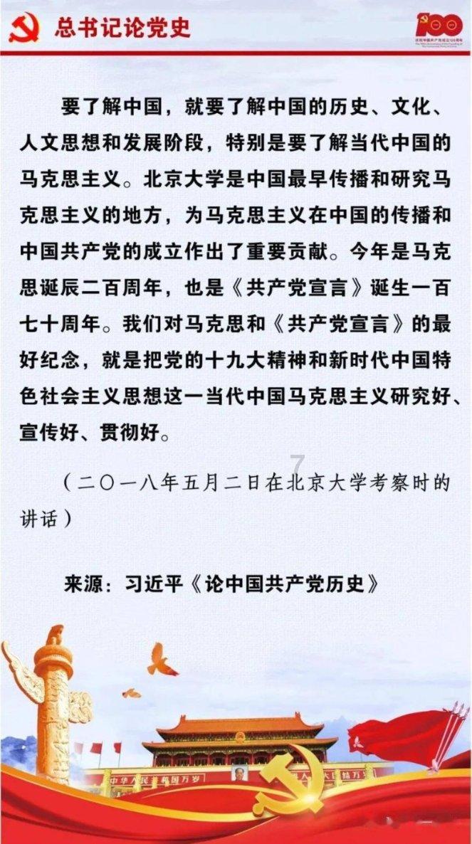 摩娜时尚博客