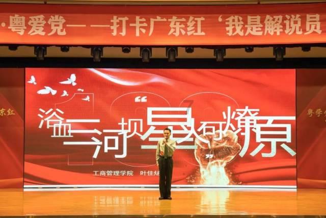 逃离隐秘的洞穴