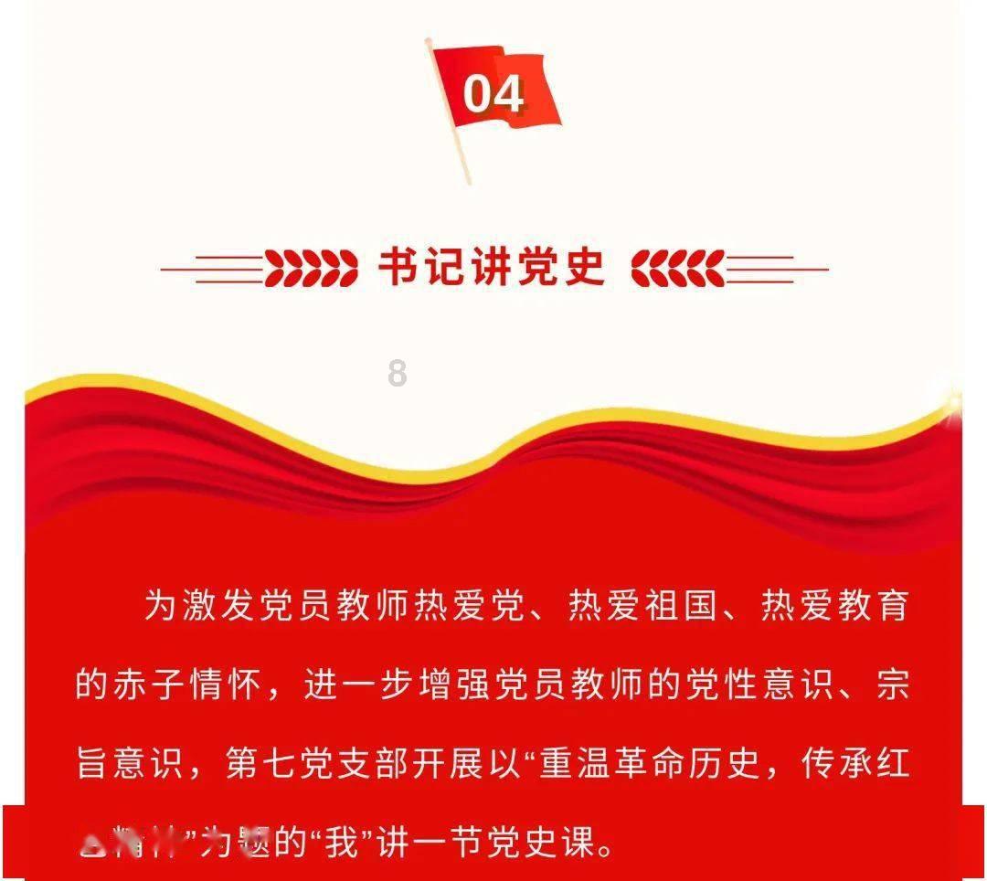 河南:请放心消费!