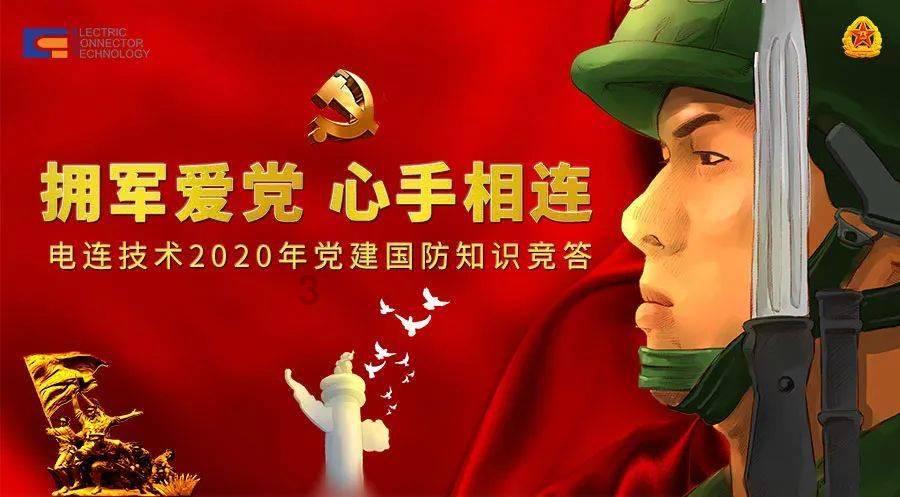 时尚封面照