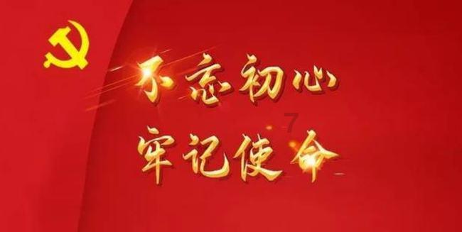 解密家电江湖|三联吹响“反攻”号角,家电江湖再度风起云涌