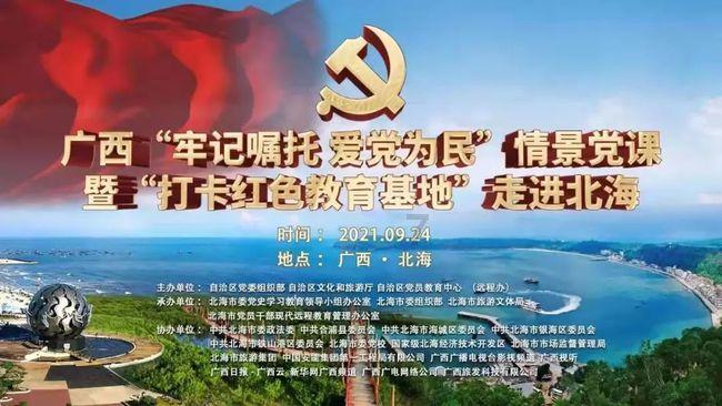 松动的水管