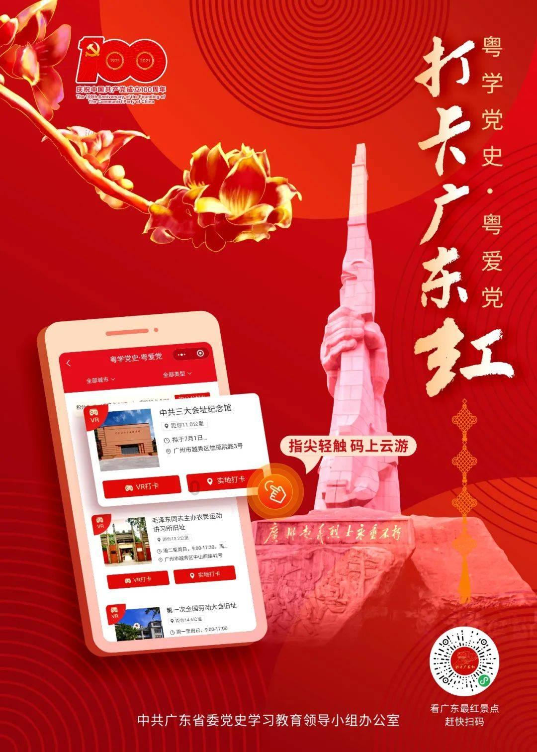 了解知识星球平台im.qq com更新专业内容分享
