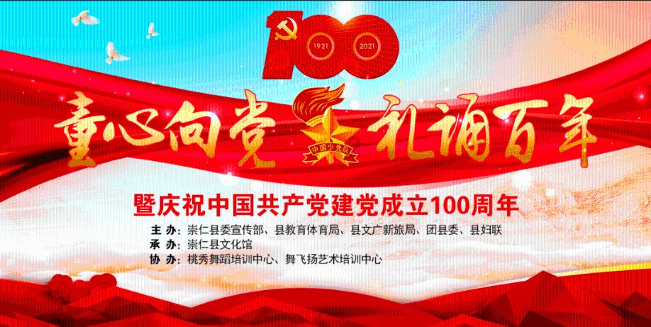 4399特战英雄