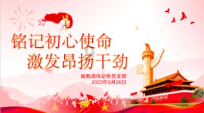 什么是组态工具?组态软件的组成及作用
