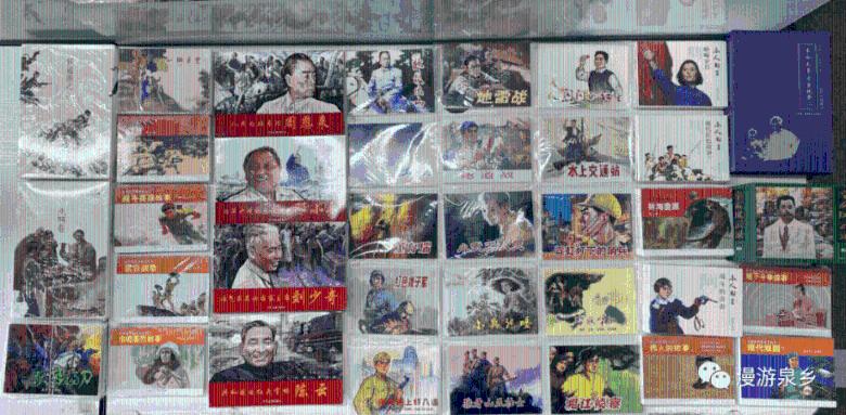 按点连线