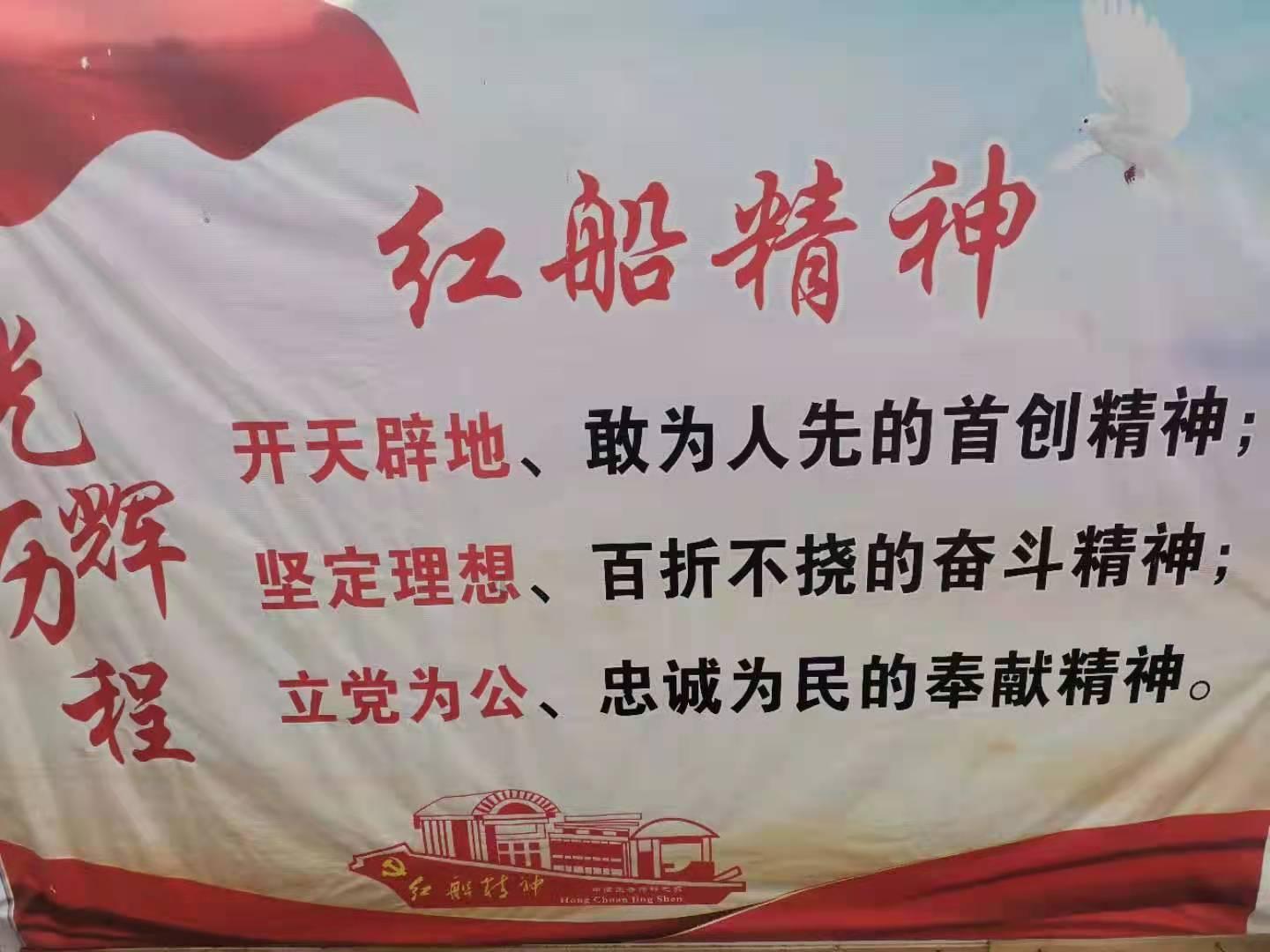熊出没夺宝历险