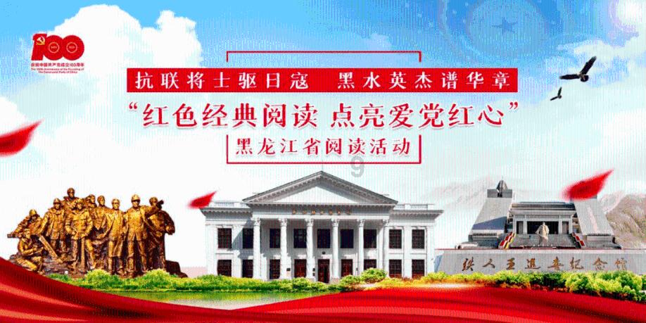 全民剧本大师内置菜单