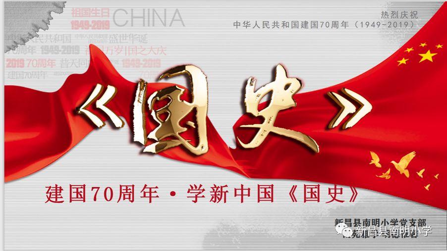 星露谷物语