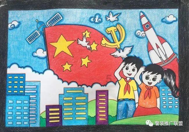 仙剑奇侠传6