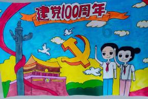 美人有计