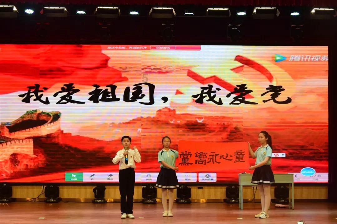 英雄联盟官方助手