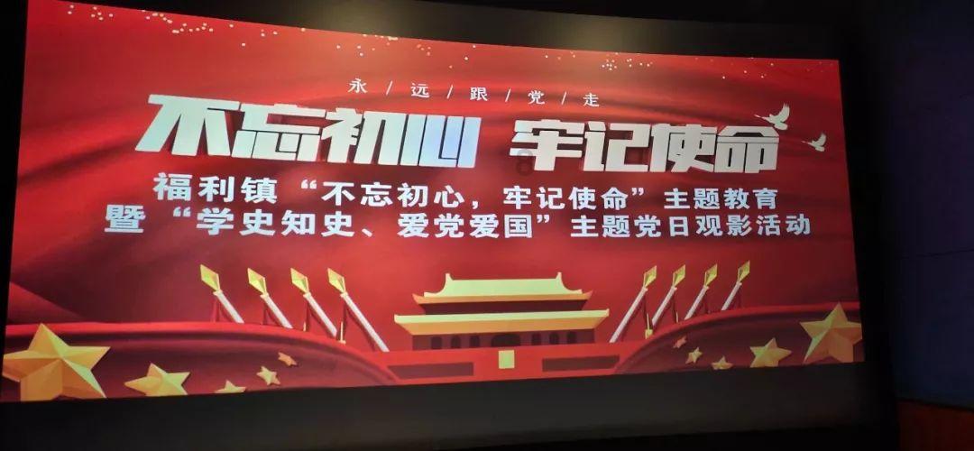 全民剧本大师内置菜单