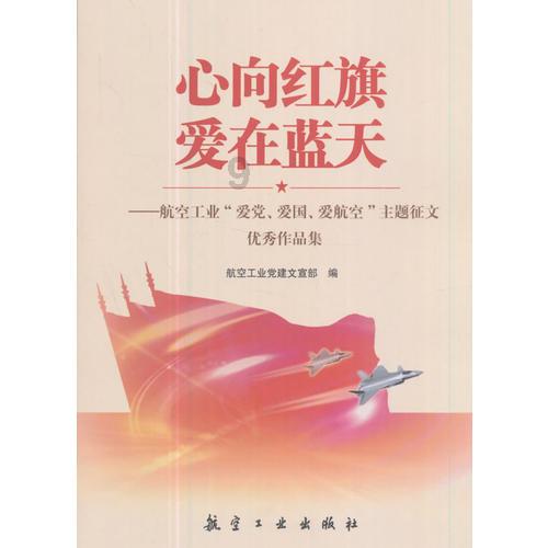 仓鼠学拼音
