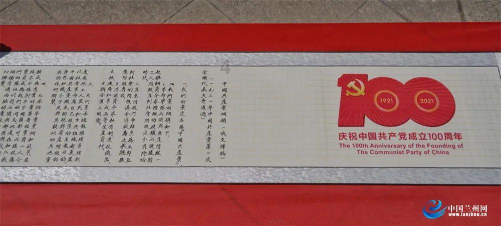 多根电讯电缆离身边20公分对人体有危害吗?游戏画面
