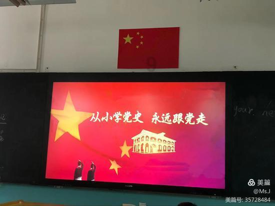 多彩多样的菲律宾