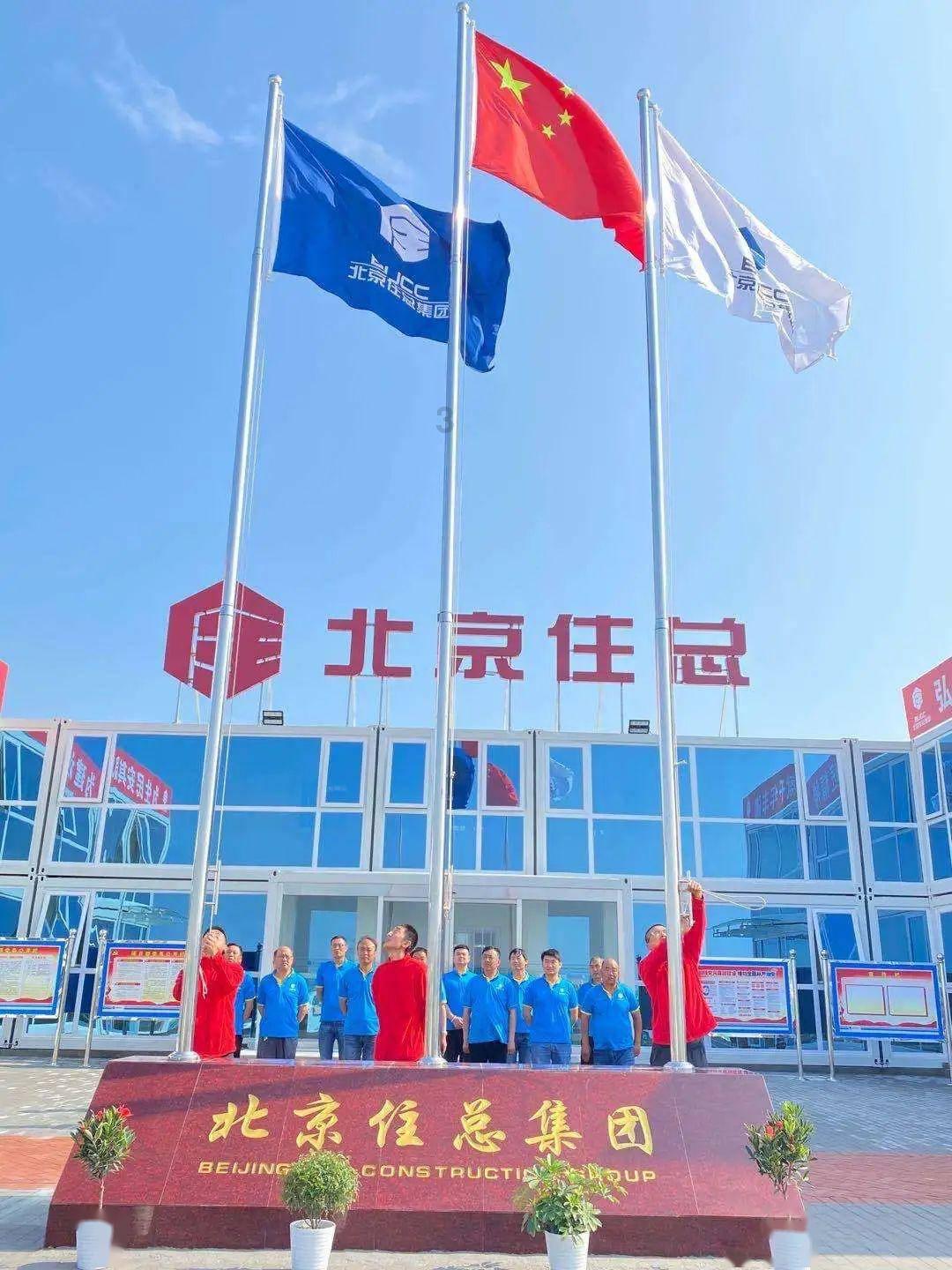 球球大作战下载最新版
