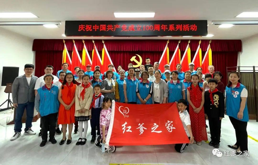 陕西省2024年春风行动在宝鸡眉县启动 举办“专而精”“小而美”专场招聘实现家门口就业