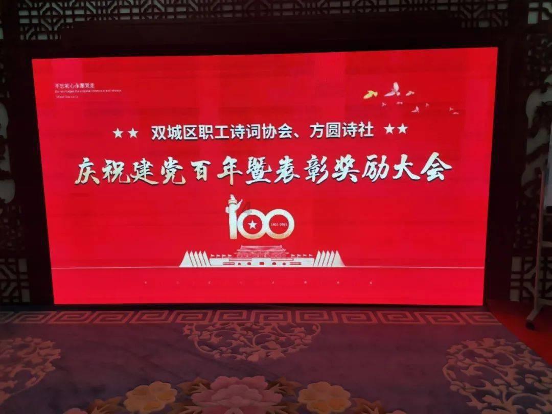 有趣算术题