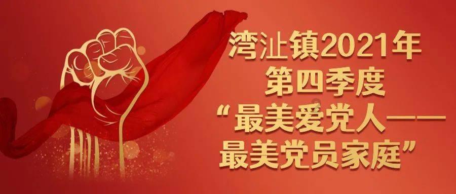 时尚希腊女神装