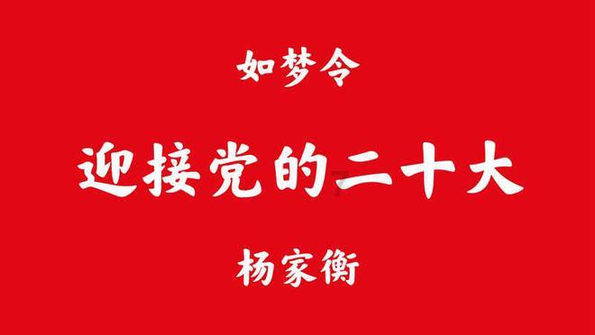 寻梦环游记找吉他