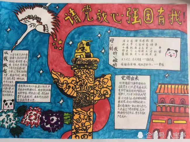 《大江大河3》演员演技排名:王凯无愧第一