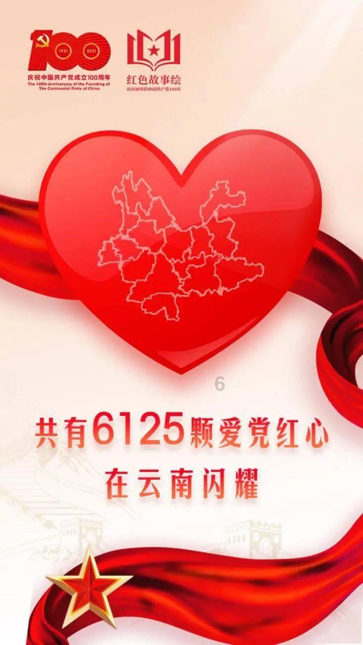 晚年苏轼对于人生的感悟：仅仅两个字而已，却道尽人生真谛