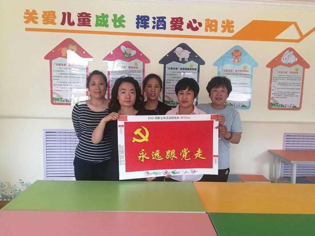 春雷一声震天响。”下一句是什么？游戏画面