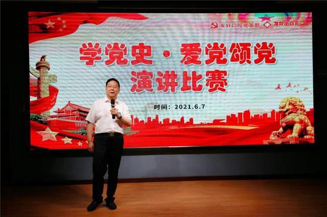 恐婚恐育是病吗？游戏画面