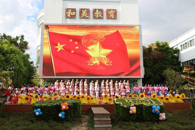 亚洲杯阿曼vs吉尔吉斯斯坦首发：加萨尼、萨阿迪出战