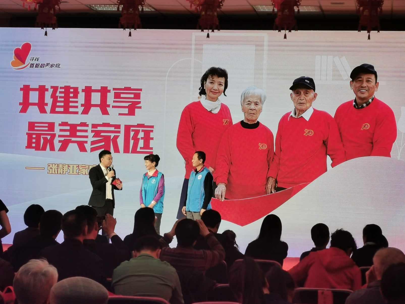 埃及神庙找不同