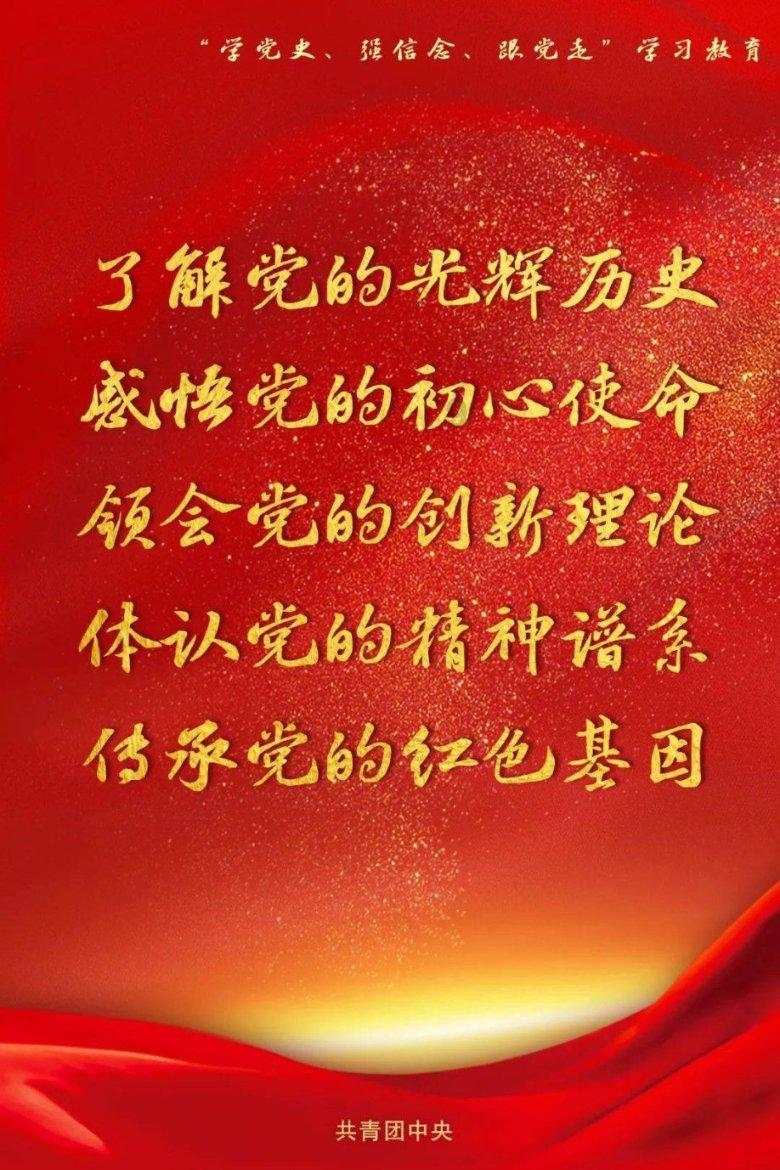 脱逃者：行尸走肉