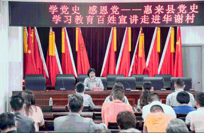 危险的亡命之徒